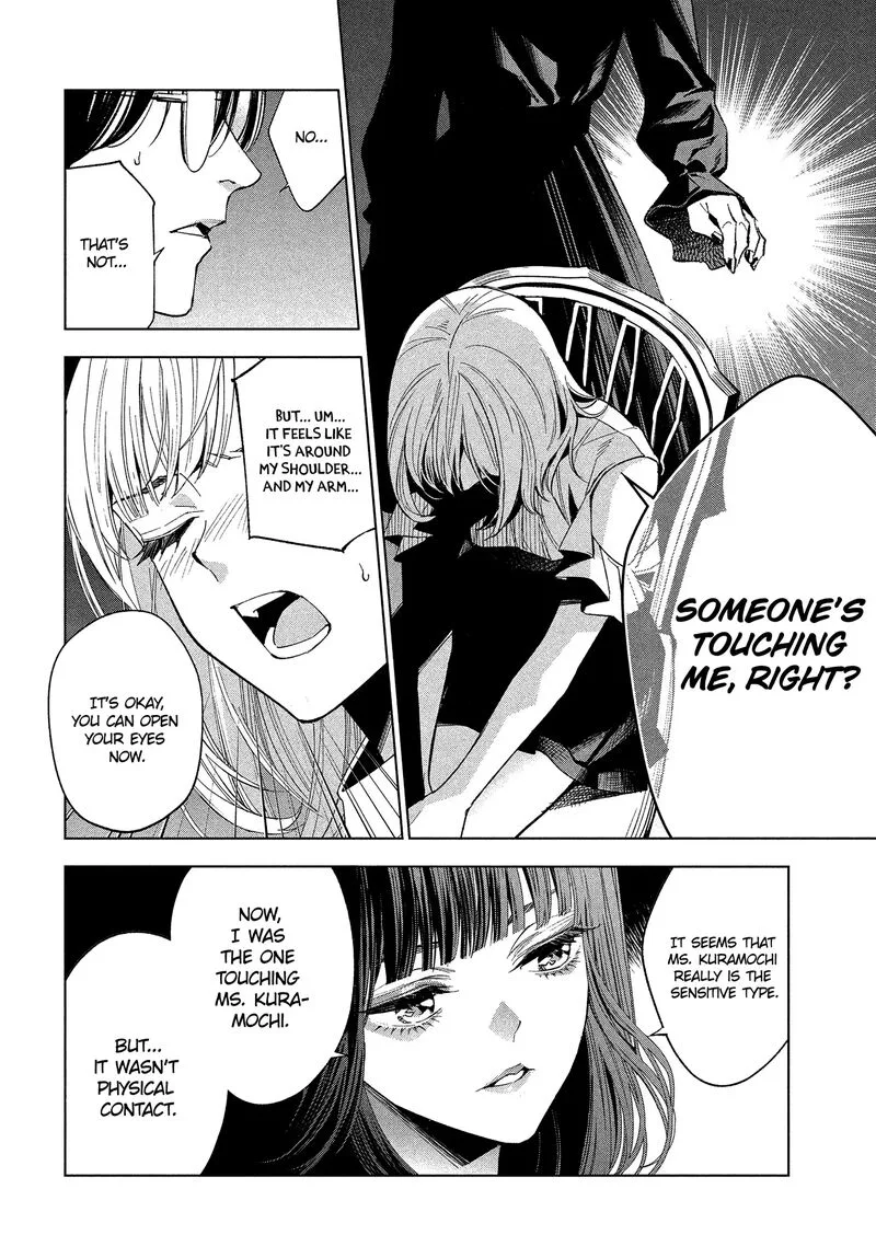 Medium: Spirit Medium Detective Hisui Jyouduka Chapter 1 page 18
