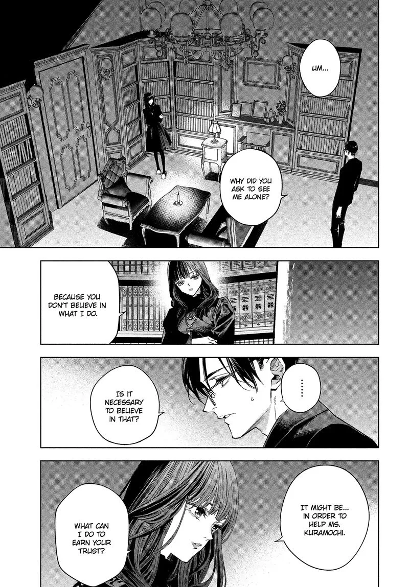 Medium: Spirit Medium Detective Hisui Jyouduka Chapter 1 page 23