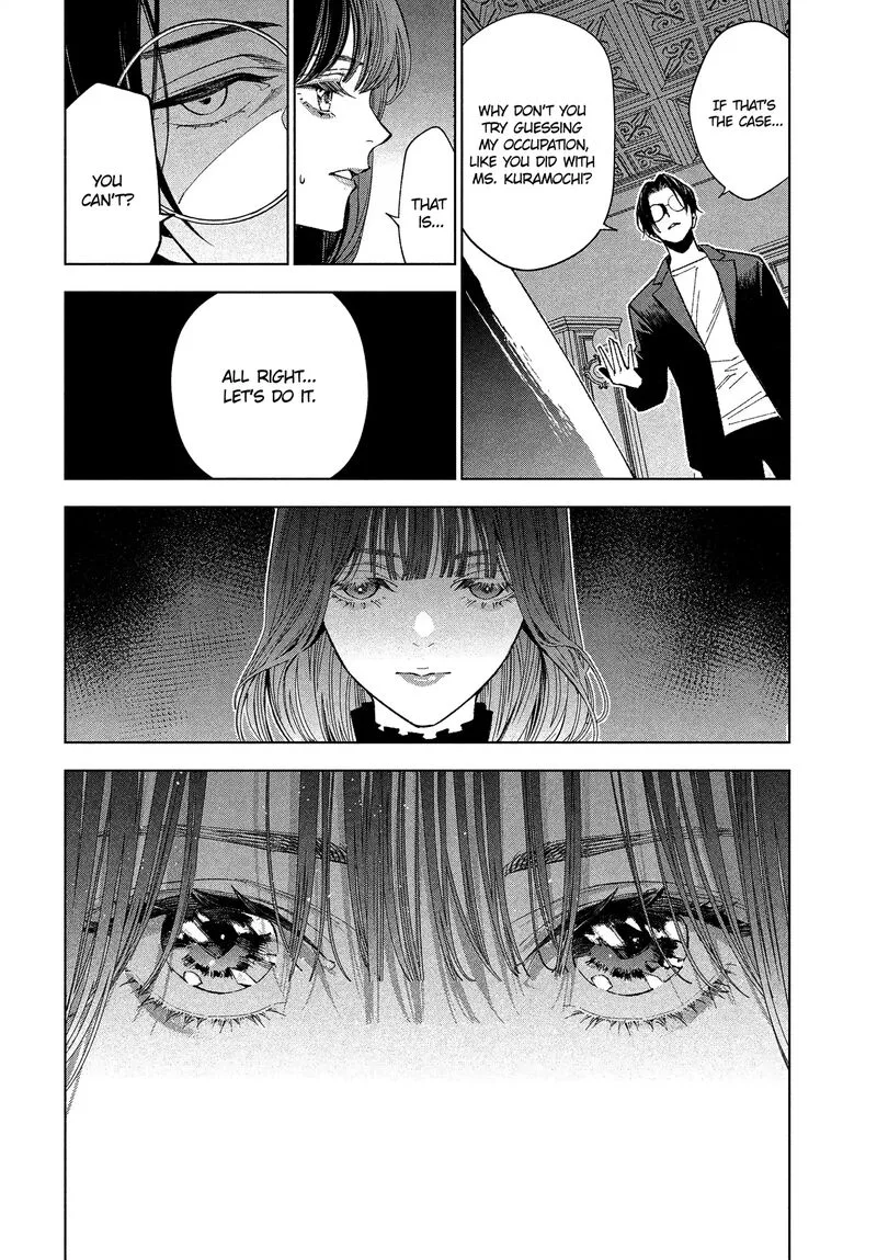 Medium: Spirit Medium Detective Hisui Jyouduka Chapter 1 page 24