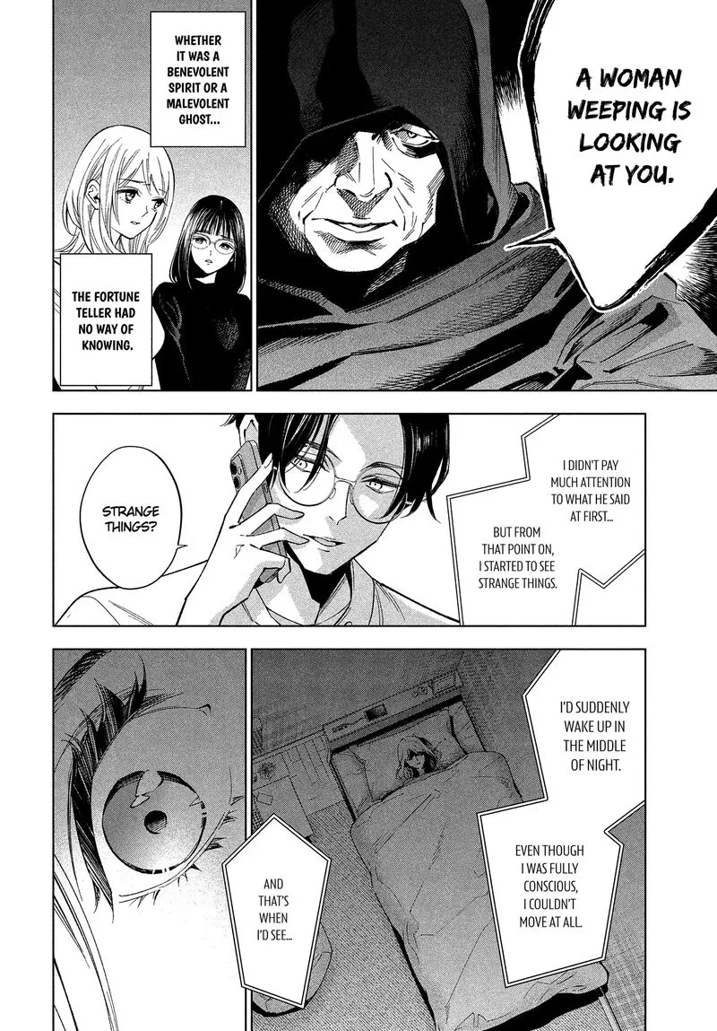 Medium: Spirit Medium Detective Hisui Jyouduka Chapter 1 page 5
