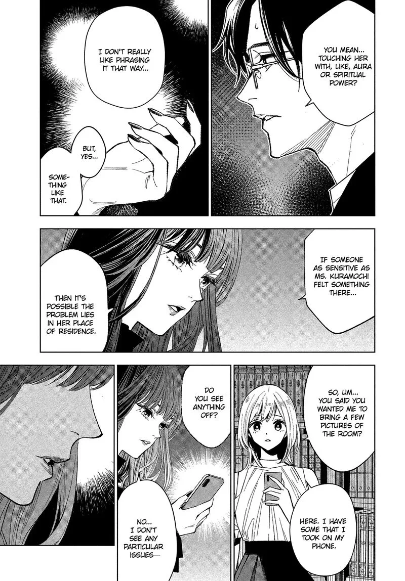 Medium: Spirit Medium Detective Hisui Jyouduka Chapter 1 page 19