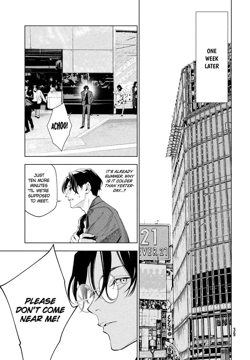 Medium: Spirit Medium Detective Hisui Jyouduka Chapter 1 page 31