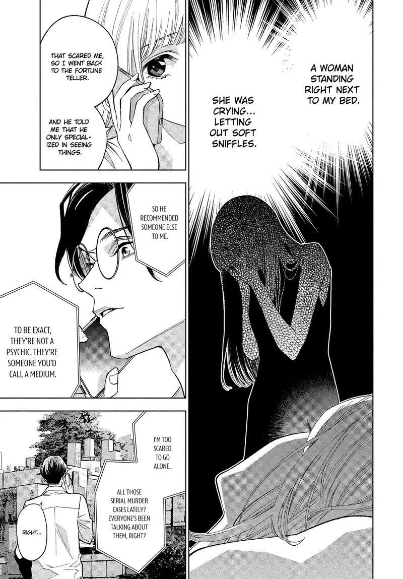 Medium: Spirit Medium Detective Hisui Jyouduka Chapter 1 page 6