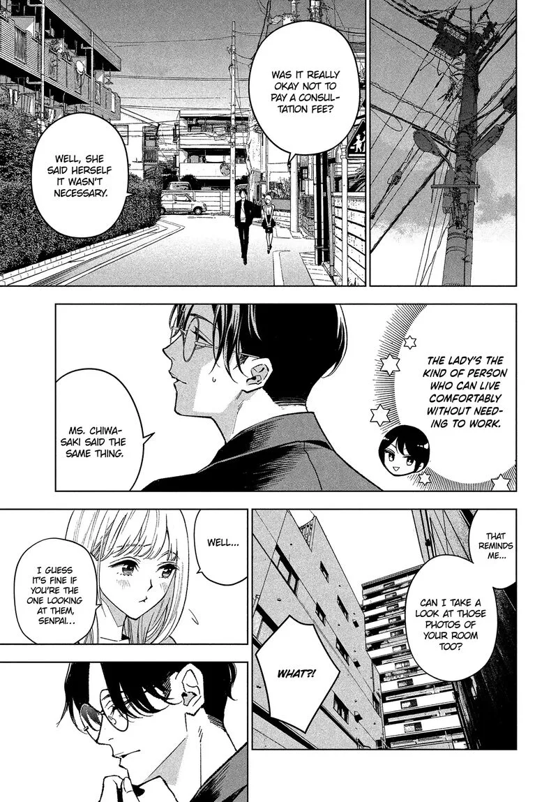 Medium: Spirit Medium Detective Hisui Jyouduka Chapter 1 page 27