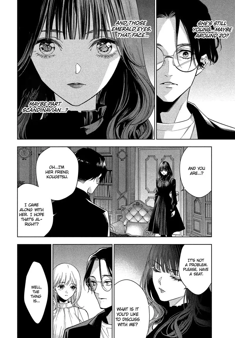 Medium: Spirit Medium Detective Hisui Jyouduka Chapter 1 page 14