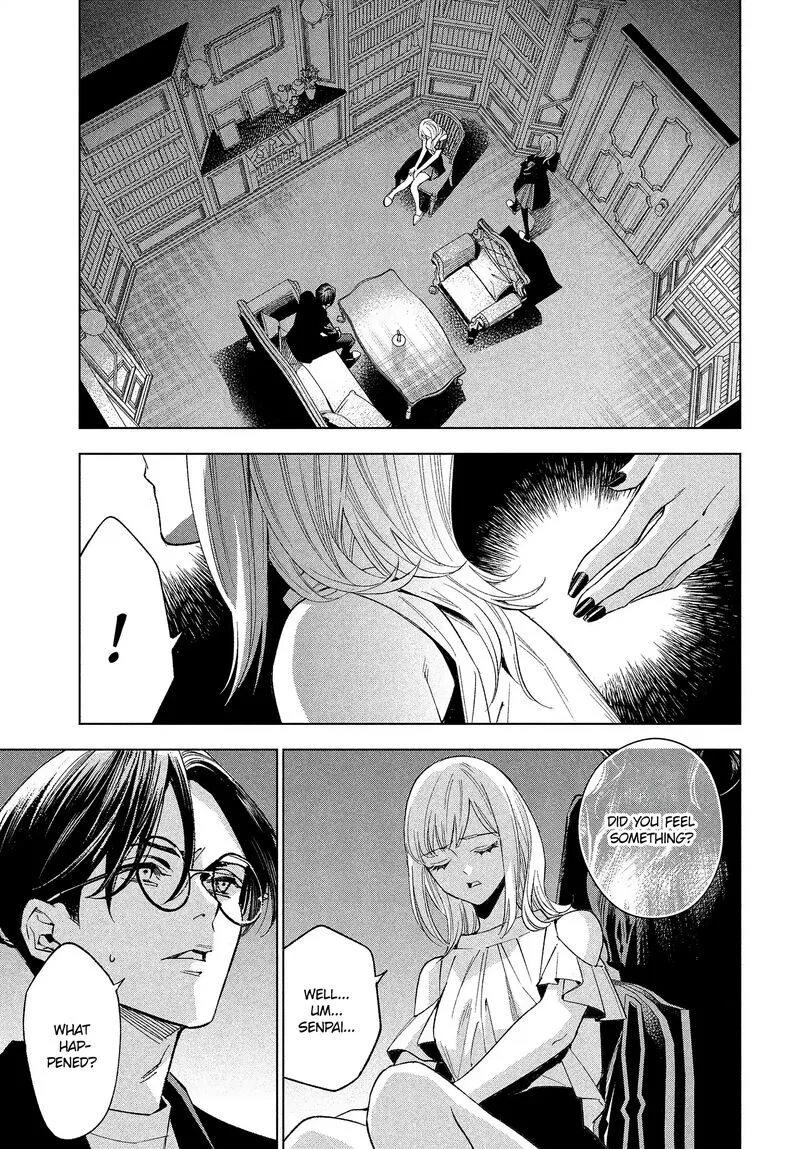 Medium: Spirit Medium Detective Hisui Jyouduka Chapter 1 page 17