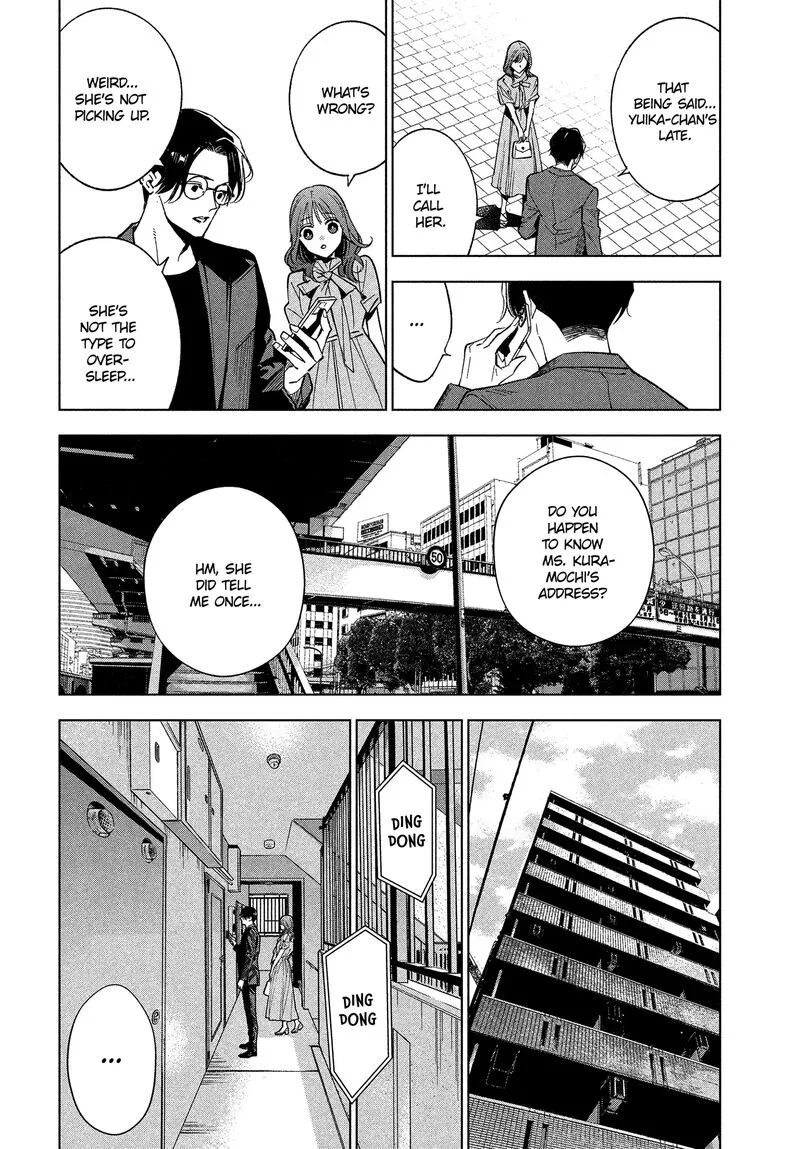 Medium: Spirit Medium Detective Hisui Jyouduka Chapter 1 page 36