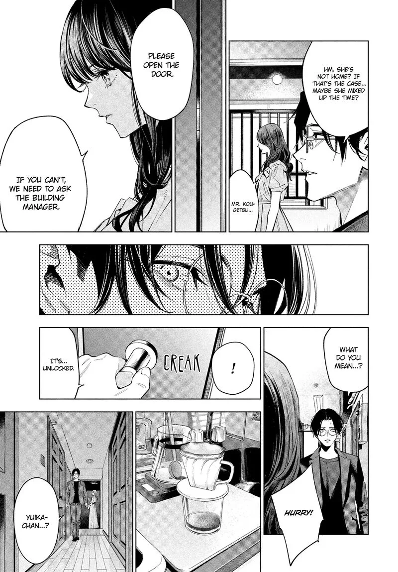 Medium: Spirit Medium Detective Hisui Jyouduka Chapter 1 page 37