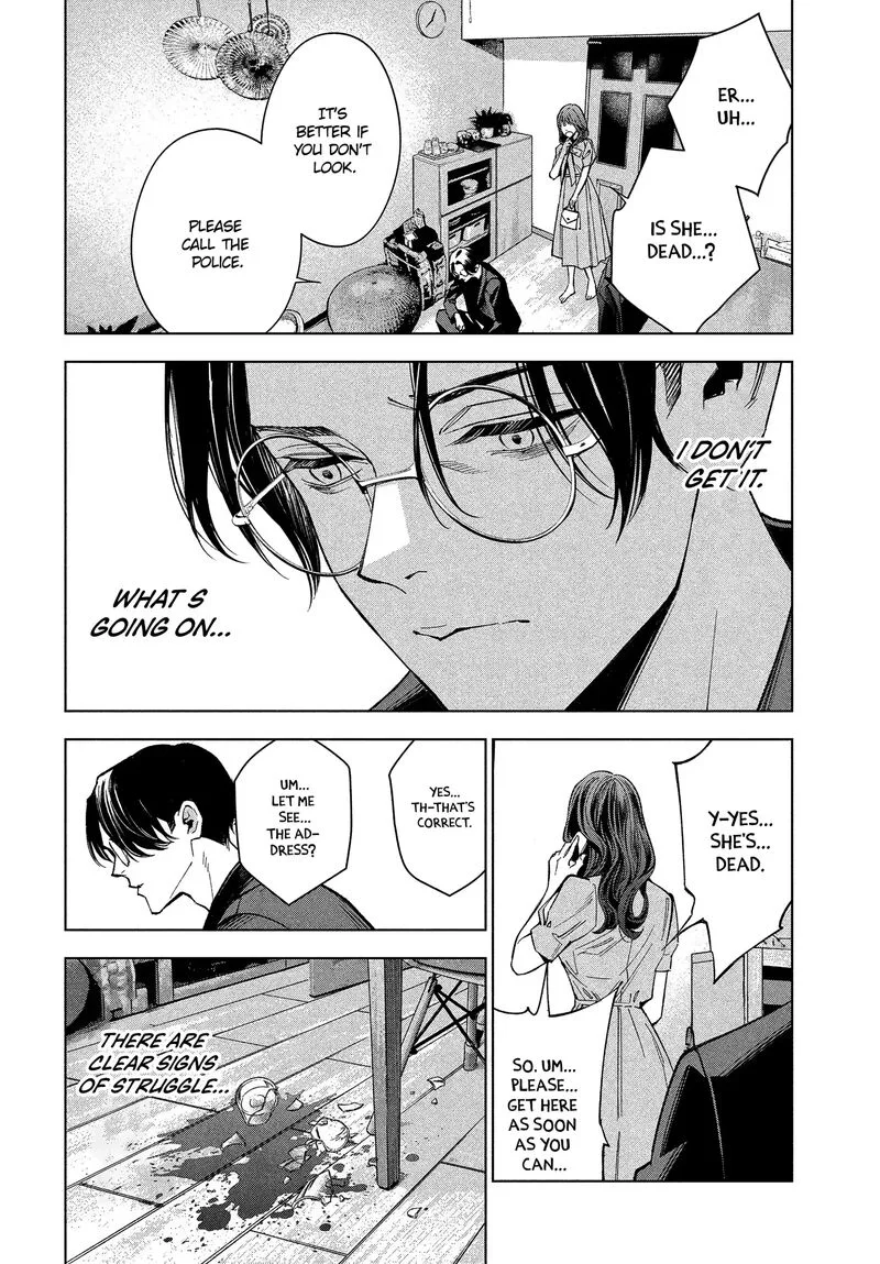 Medium: Spirit Medium Detective Hisui Jyouduka Chapter 1 page 39