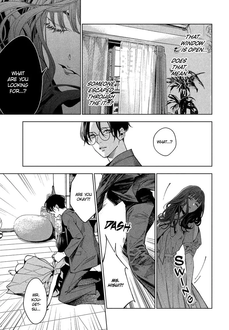 Medium: Spirit Medium Detective Hisui Jyouduka Chapter 1 page 40