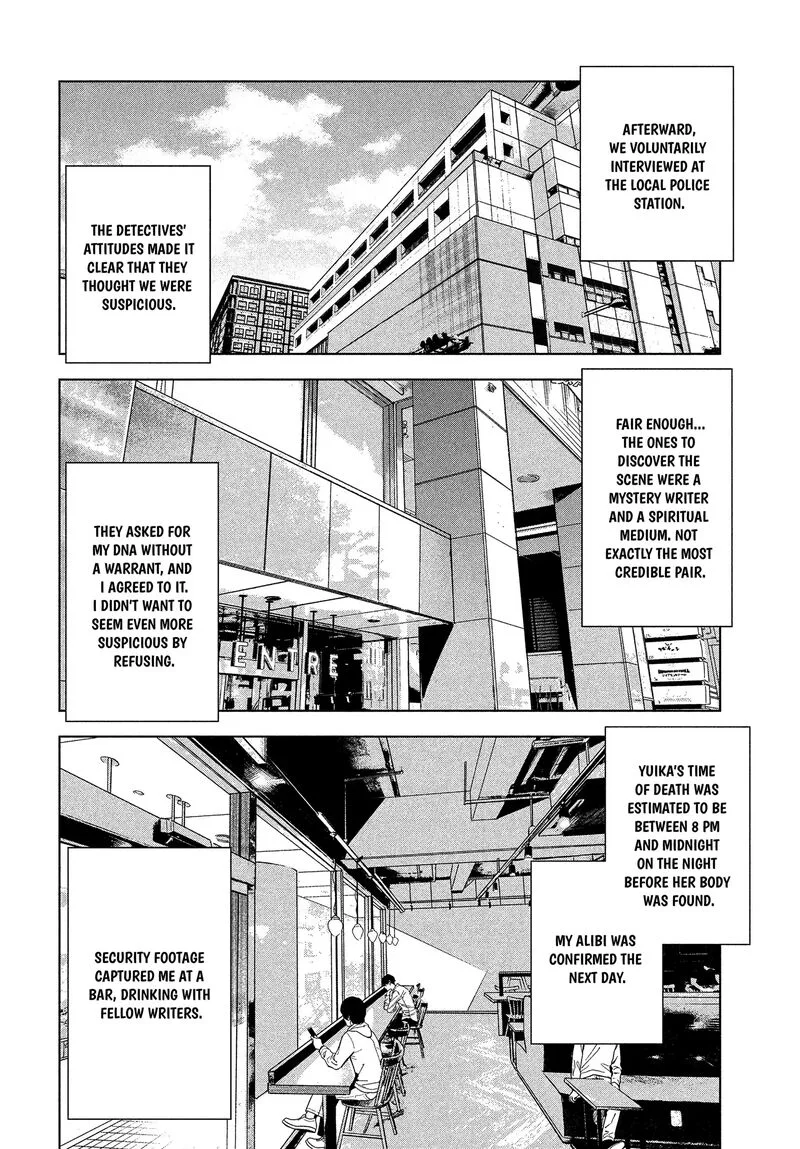 Medium: Spirit Medium Detective Hisui Jyouduka Chapter 1 page 43