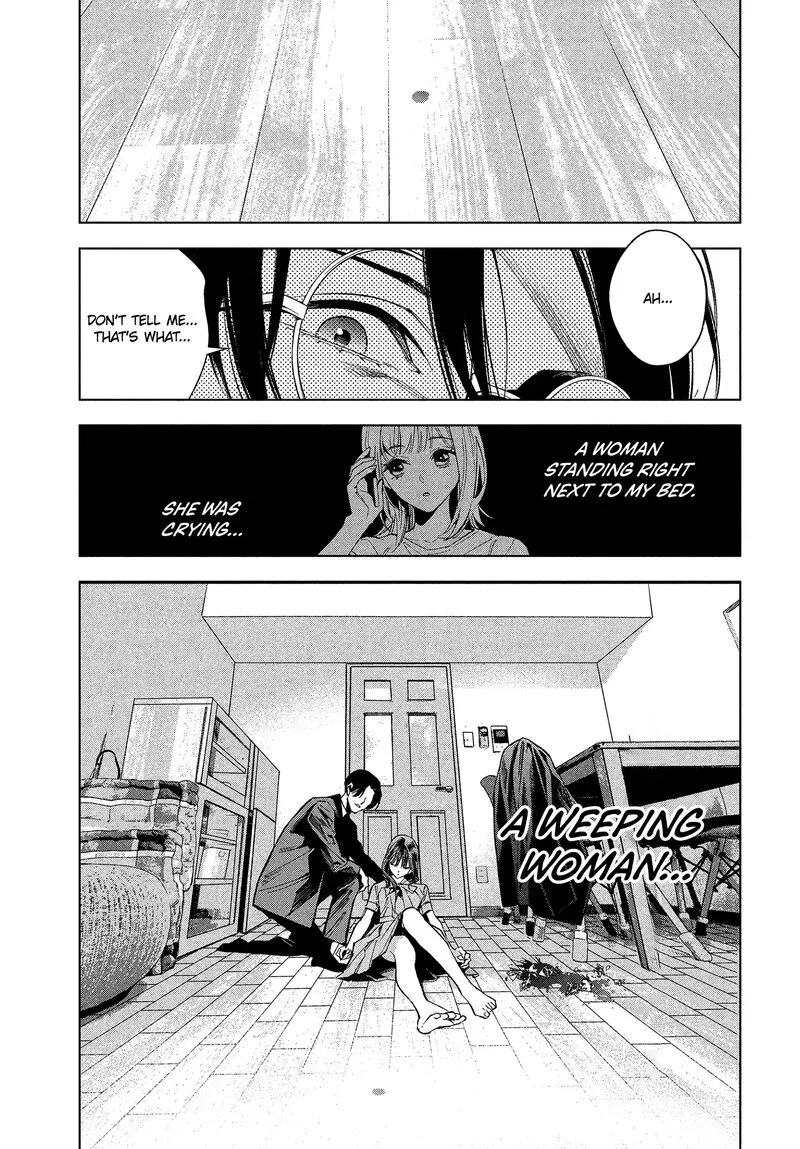 Medium: Spirit Medium Detective Hisui Jyouduka Chapter 1 page 42