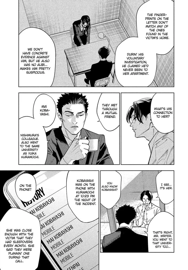 Medium: Spirit Medium Detective Hisui Jyouduka Chapter 1 page 48