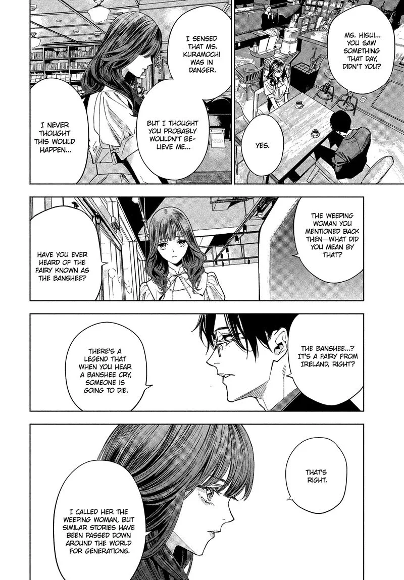 Medium: Spirit Medium Detective Hisui Jyouduka Chapter 1 page 53