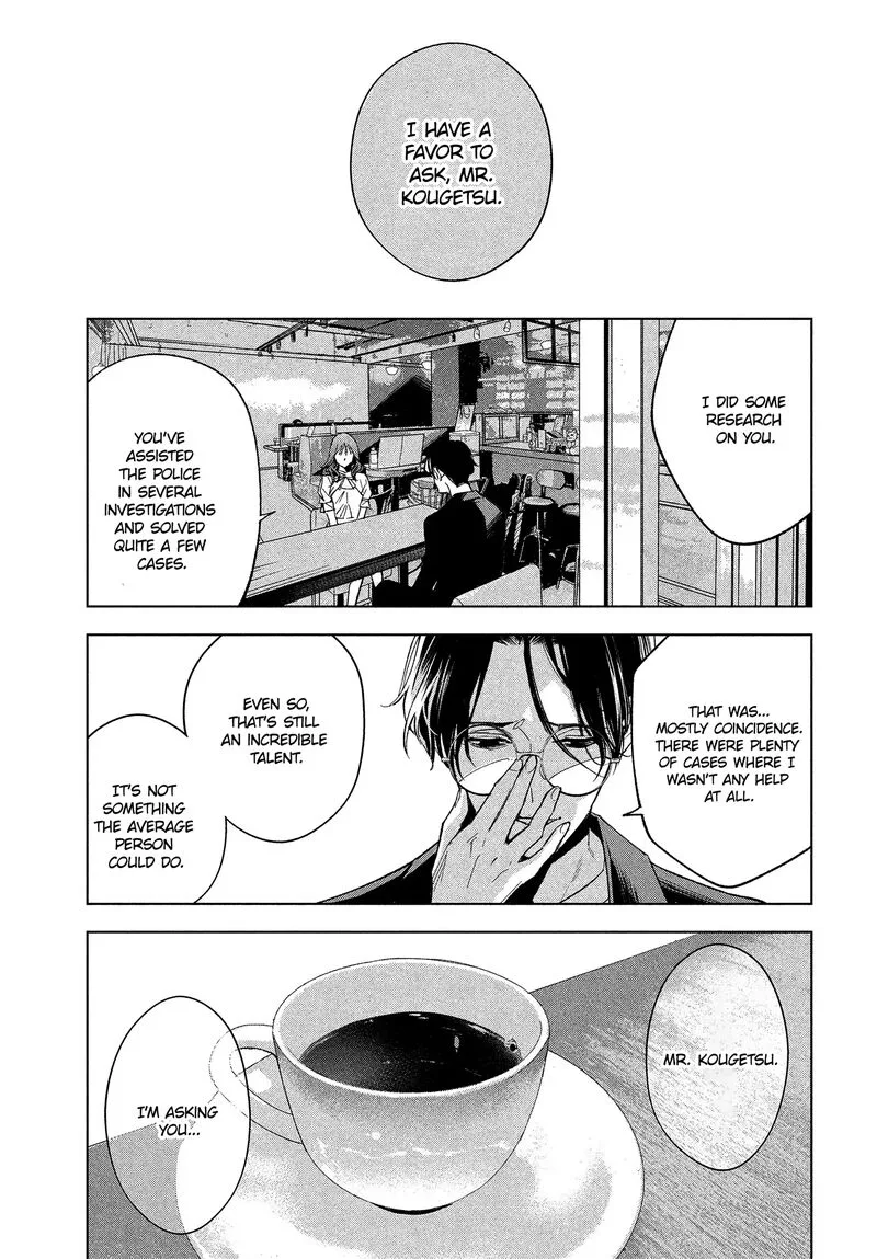Medium: Spirit Medium Detective Hisui Jyouduka Chapter 1 page 58
