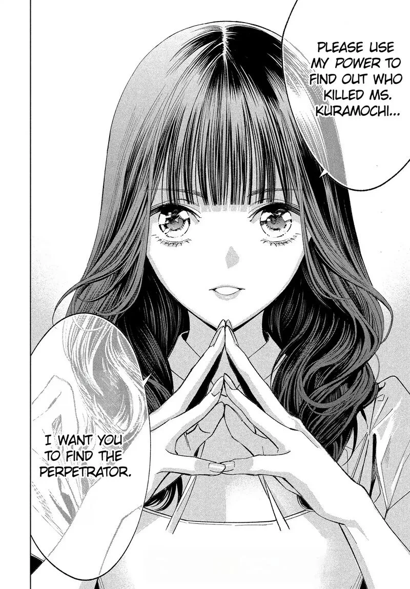 Medium: Spirit Medium Detective Hisui Jyouduka Chapter 1 page 59