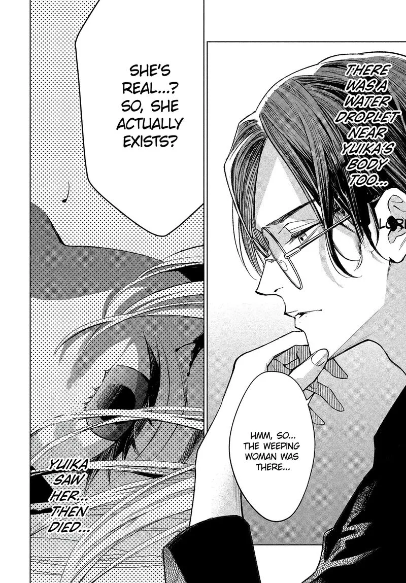 Medium: Spirit Medium Detective Hisui Jyouduka Chapter 1 page 55