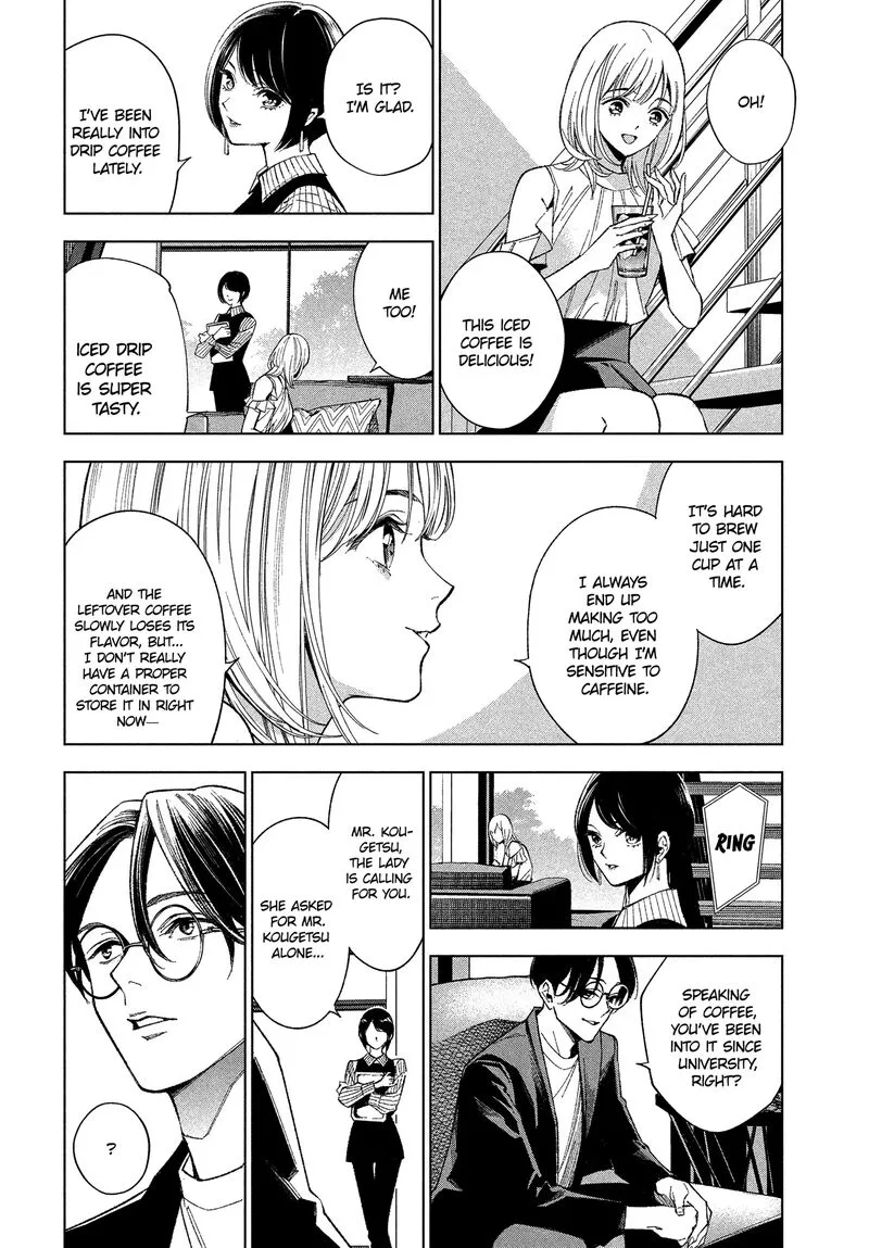 Medium: Spirit Medium Detective Hisui Jyouduka Chapter 1 page 22