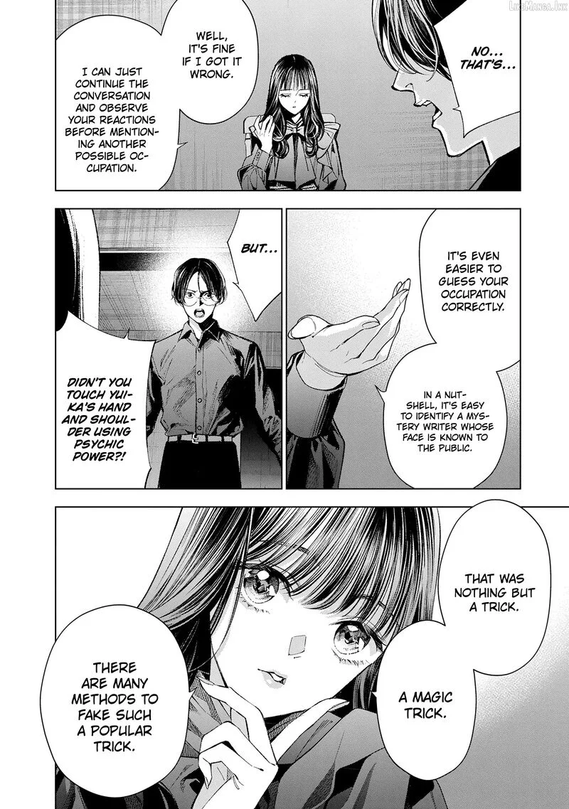 Medium: Spirit Medium Detective Hisui Jyouduka Chapter 10 page 20