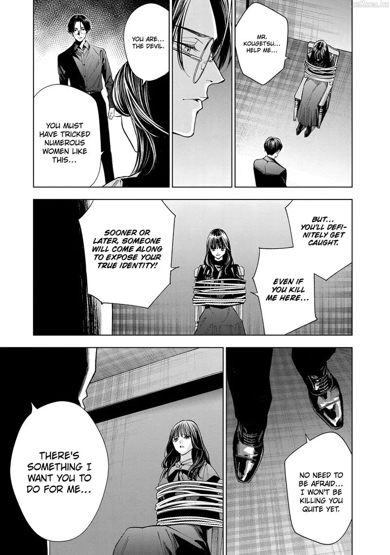 Medium: Spirit Medium Detective Hisui Jyouduka Chapter 10 page 4