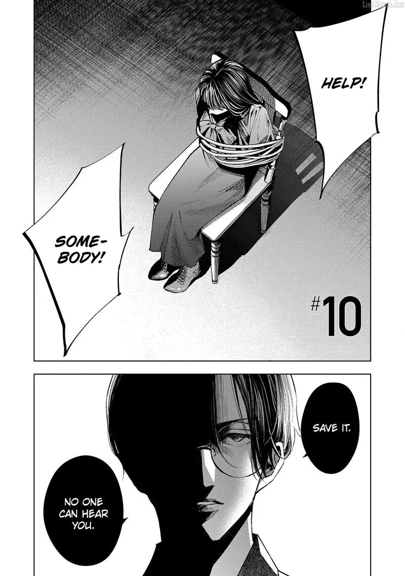 Medium: Spirit Medium Detective Hisui Jyouduka Chapter 10 page 3