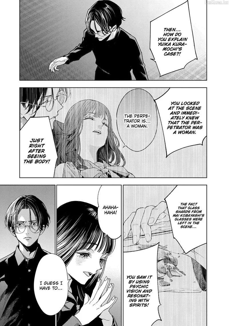 Medium: Spirit Medium Detective Hisui Jyouduka Chapter 10 page 21