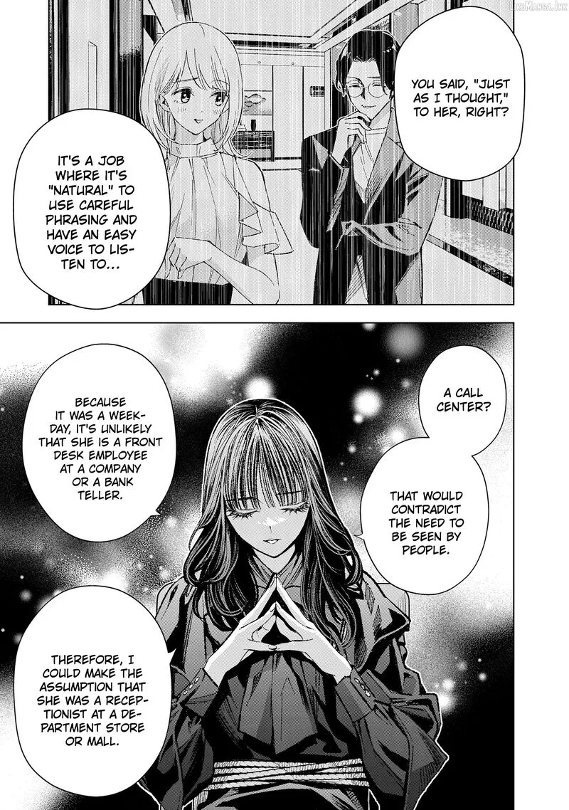 Medium: Spirit Medium Detective Hisui Jyouduka Chapter 10 page 19