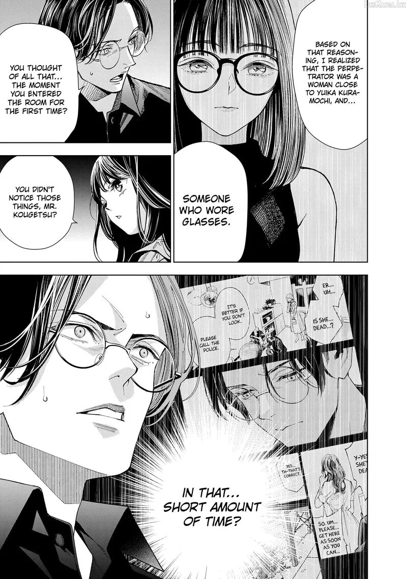Medium: Spirit Medium Detective Hisui Jyouduka Chapter 10 page 29