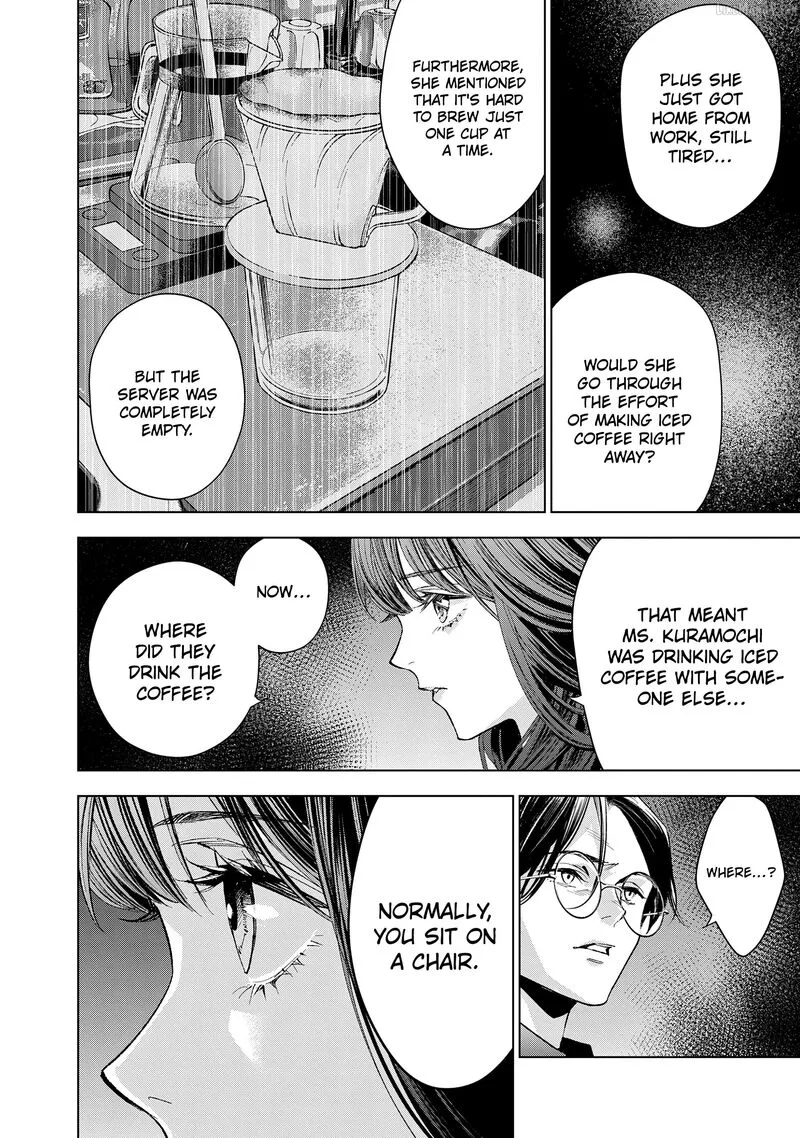 Medium: Spirit Medium Detective Hisui Jyouduka Chapter 10 page 26