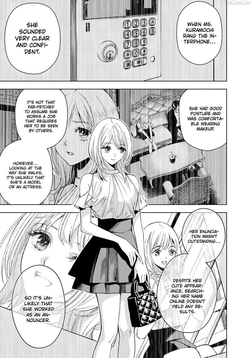 Medium: Spirit Medium Detective Hisui Jyouduka Chapter 10 page 17