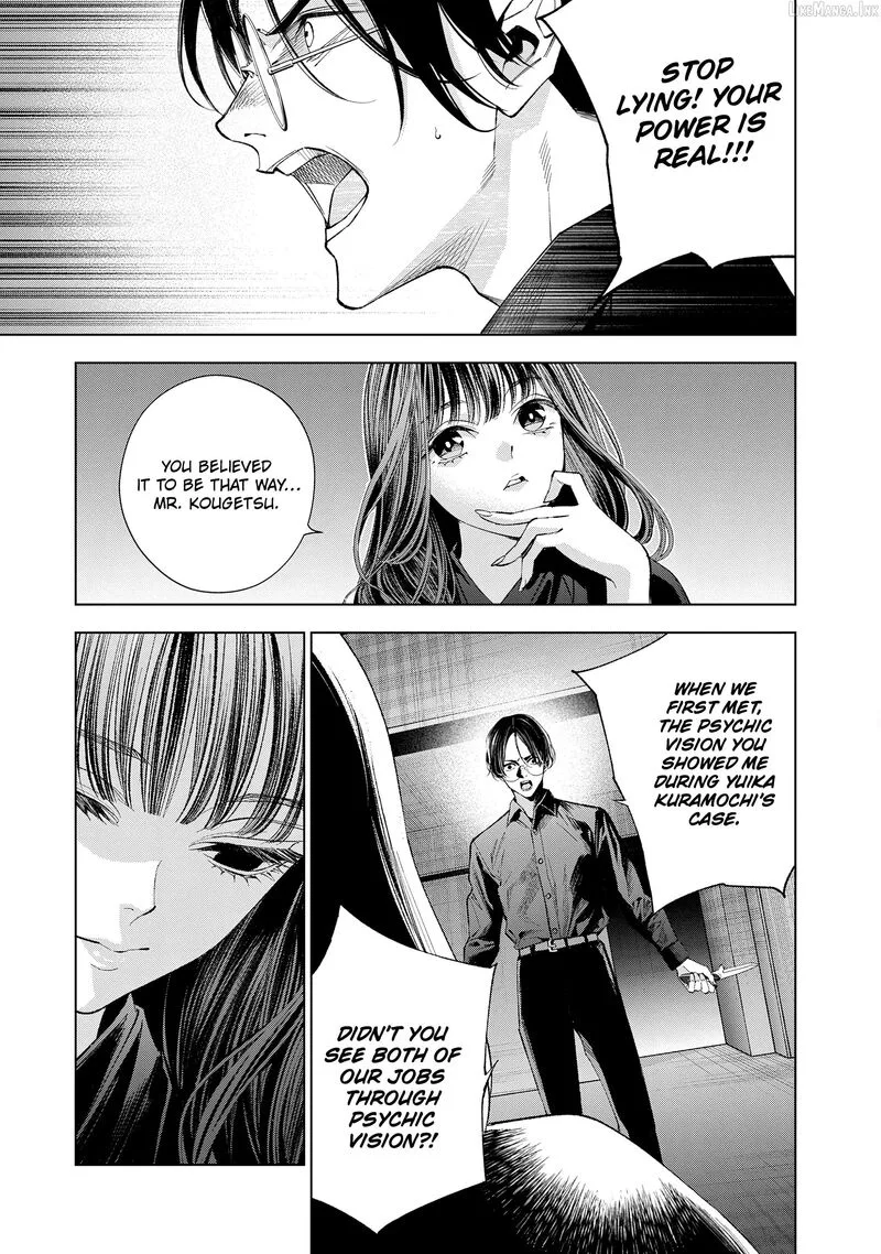 Medium: Spirit Medium Detective Hisui Jyouduka Chapter 10 page 15