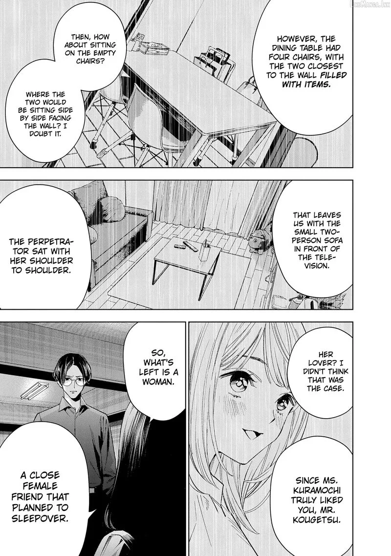Medium: Spirit Medium Detective Hisui Jyouduka Chapter 10 page 27