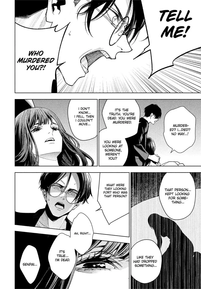 Medium: Spirit Medium Detective Hisui Jyouduka Chapter 2 page 19