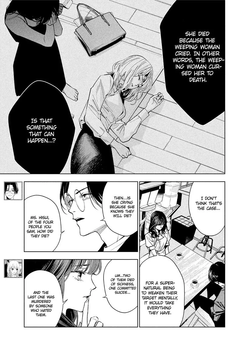 Medium: Spirit Medium Detective Hisui Jyouduka Chapter 2 page 3