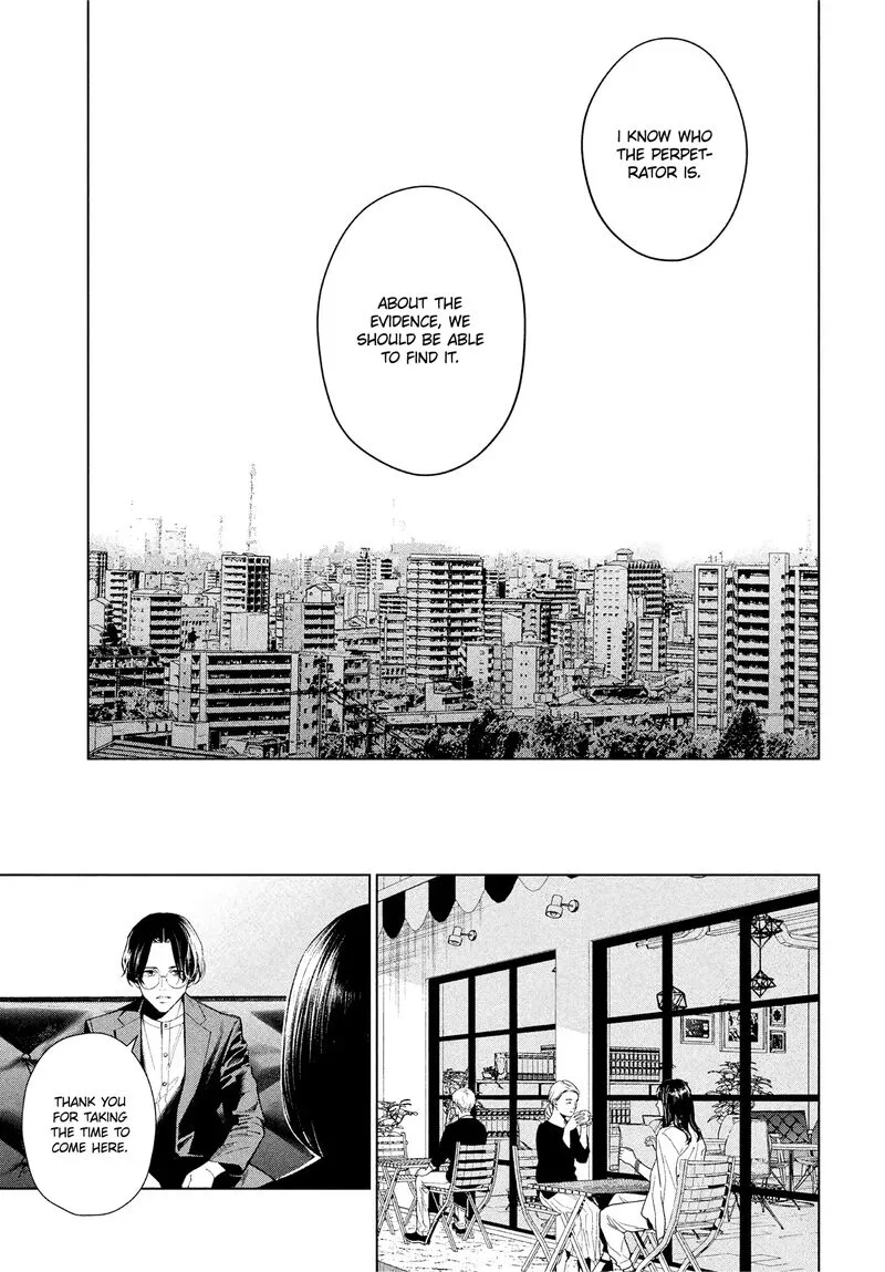 Medium: Spirit Medium Detective Hisui Jyouduka Chapter 2 page 22