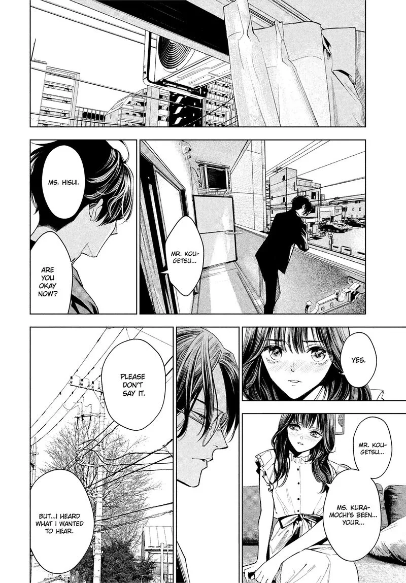 Medium: Spirit Medium Detective Hisui Jyouduka Chapter 2 page 21