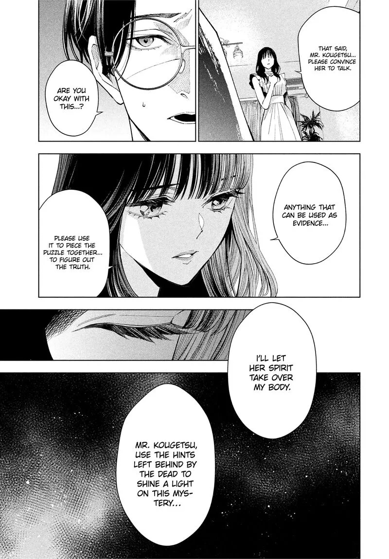 Medium: Spirit Medium Detective Hisui Jyouduka Chapter 2 page 15
