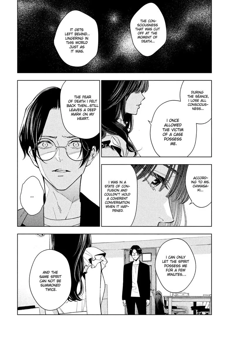 Medium: Spirit Medium Detective Hisui Jyouduka Chapter 2 page 14
