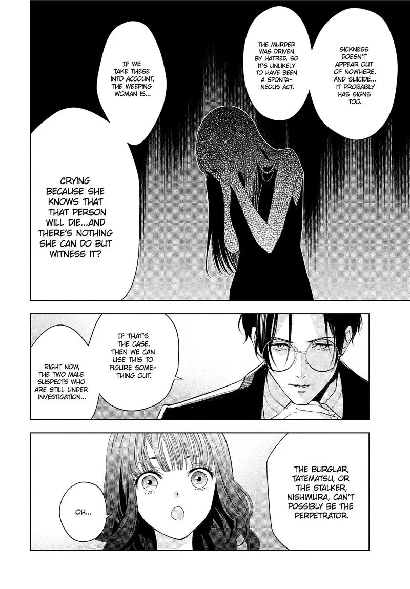 Medium: Spirit Medium Detective Hisui Jyouduka Chapter 2 page 4