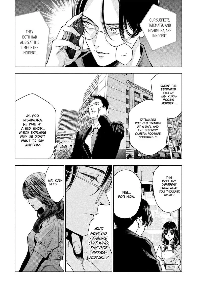 Medium: Spirit Medium Detective Hisui Jyouduka Chapter 2 page 10