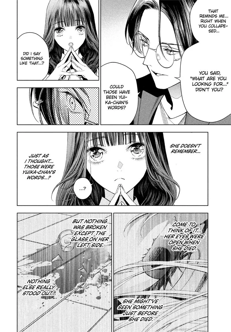 Medium: Spirit Medium Detective Hisui Jyouduka Chapter 2 page 8