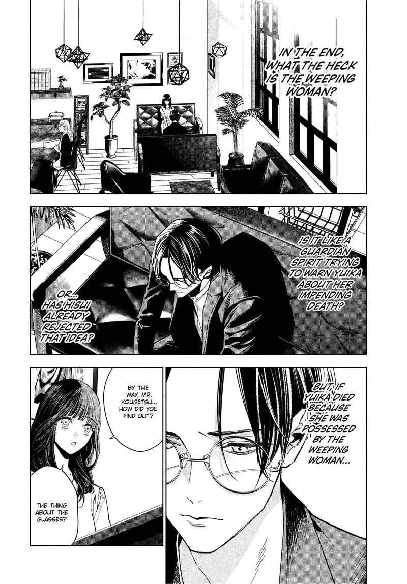 Medium: Spirit Medium Detective Hisui Jyouduka Chapter 2 page 33