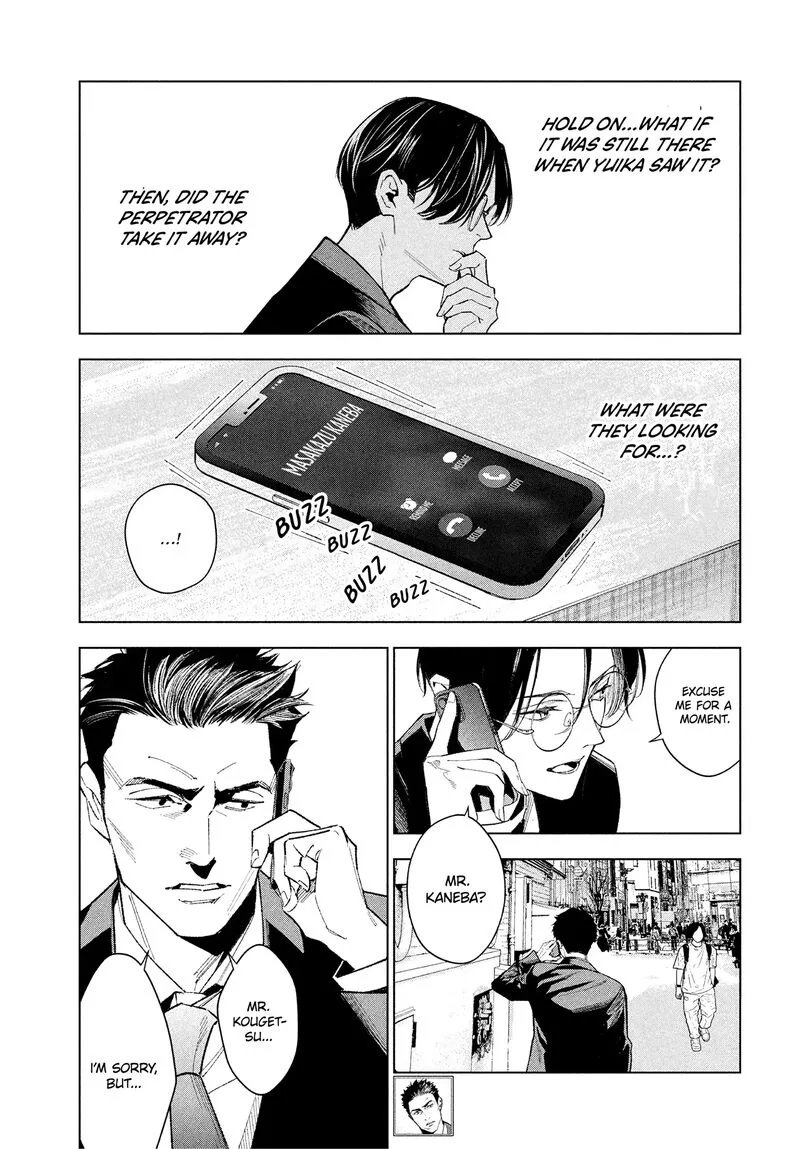 Medium: Spirit Medium Detective Hisui Jyouduka Chapter 2 page 9