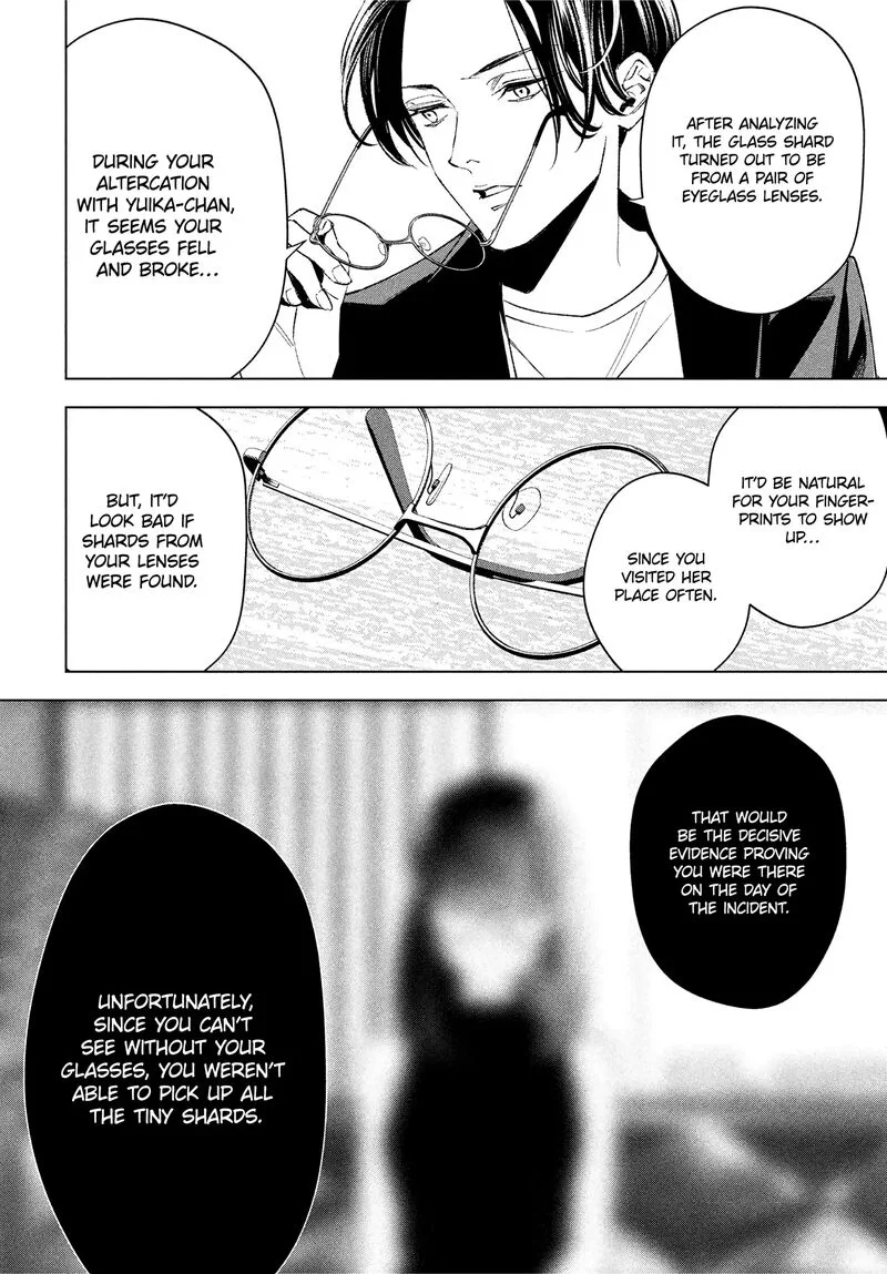 Medium: Spirit Medium Detective Hisui Jyouduka Chapter 2 page 27