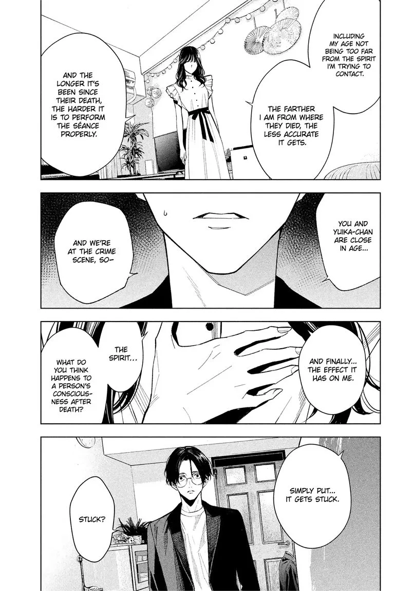 Medium: Spirit Medium Detective Hisui Jyouduka Chapter 2 page 13