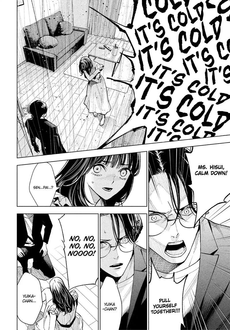 Medium: Spirit Medium Detective Hisui Jyouduka Chapter 2 page 17
