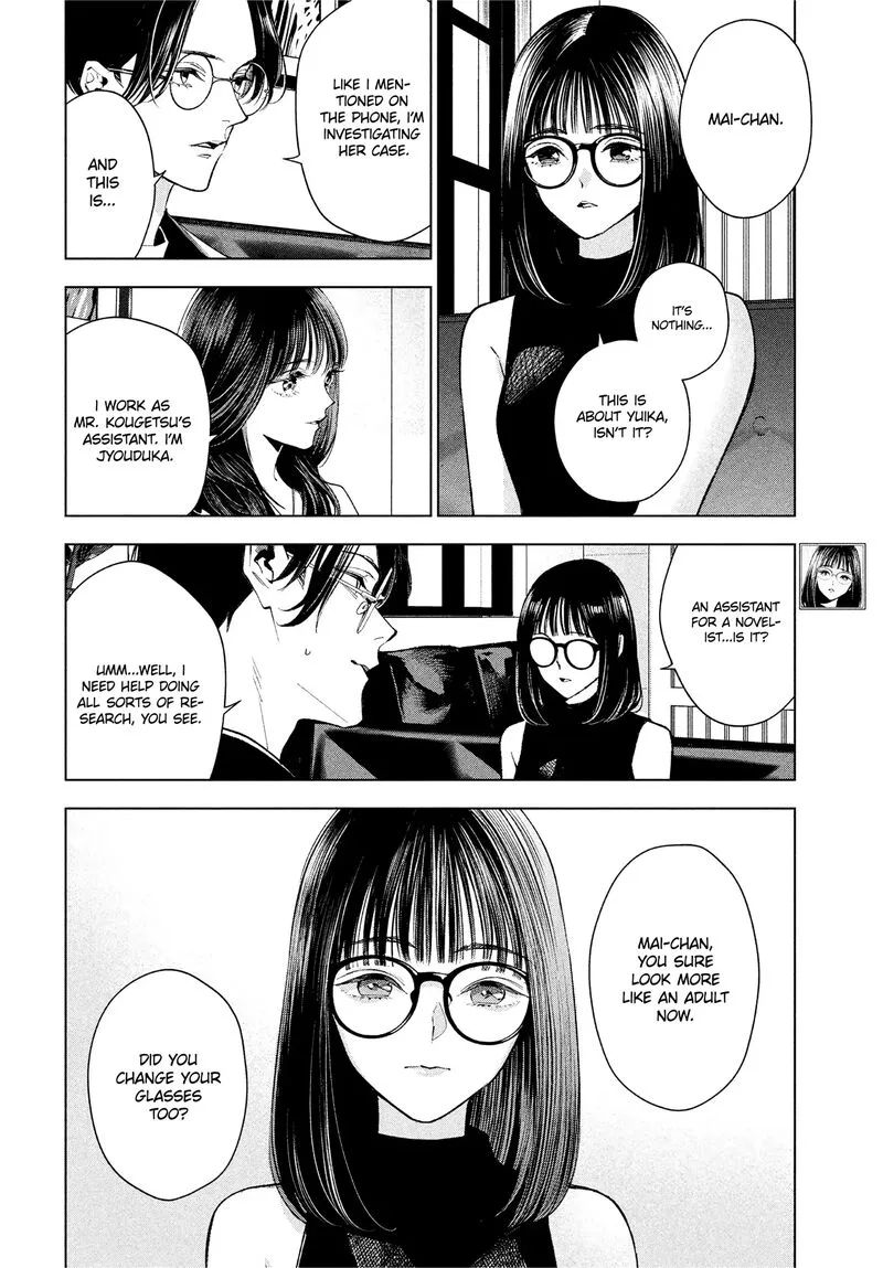 Medium: Spirit Medium Detective Hisui Jyouduka Chapter 2 page 23