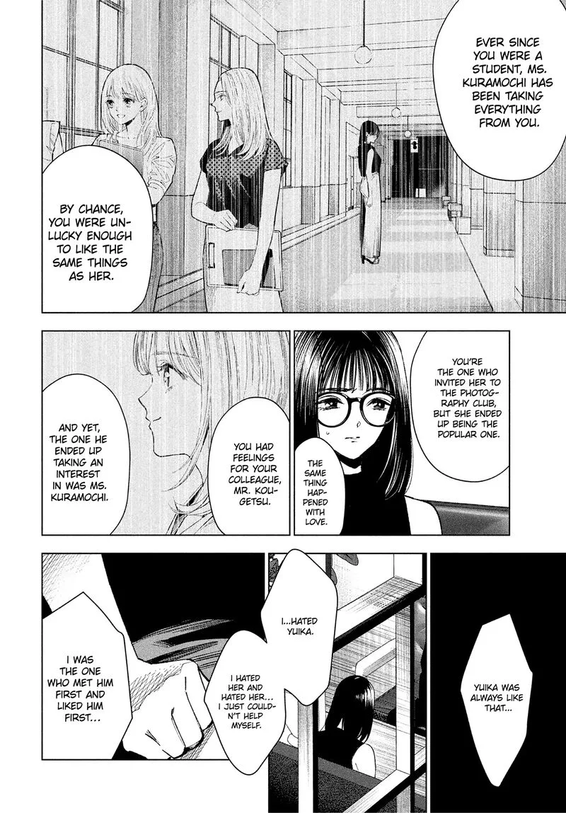 Medium: Spirit Medium Detective Hisui Jyouduka Chapter 2 page 29
