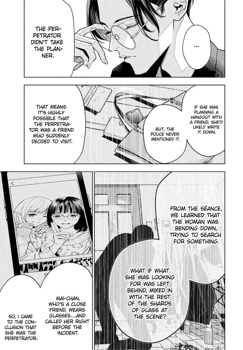 Medium: Spirit Medium Detective Hisui Jyouduka Chapter 2 page 34