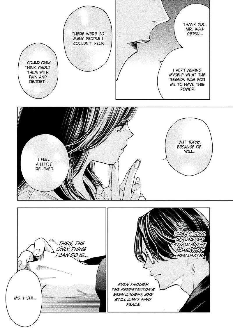 Medium: Spirit Medium Detective Hisui Jyouduka Chapter 2 page 35